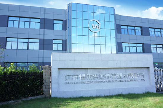 恒伟仓库VR全景 恒伟仓库VR全景