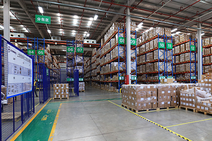 康德乐 医疗药品类客户案例 康德乐 医疗药品类客户案例