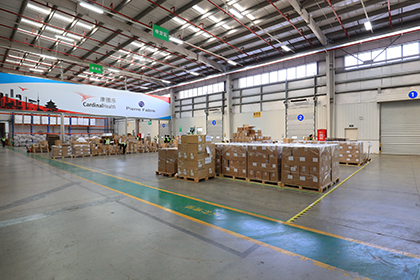 康德乐 医疗药品类客户案例 康德乐 医疗药品类客户案例