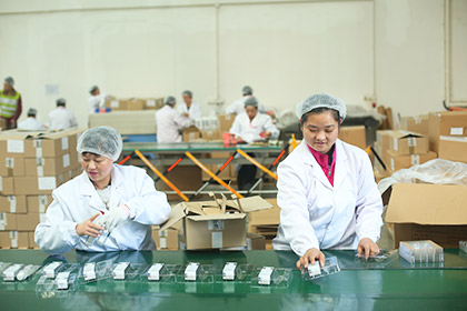 康德乐 医疗药品类客户案例 康德乐 医疗药品类客户案例