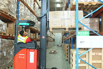 康德乐 医疗药品类客户案例 康德乐 医疗药品类客户案例