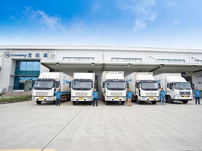 港田路C24库 港田路C24库